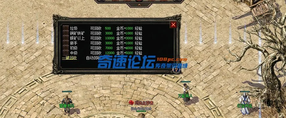 微信图片_20240115093218.webp