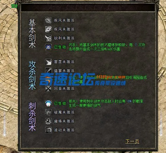 微信图片_202401150932373.webp