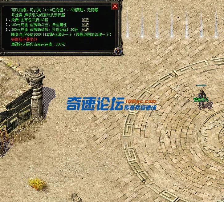微信图片_202401150932371.webp