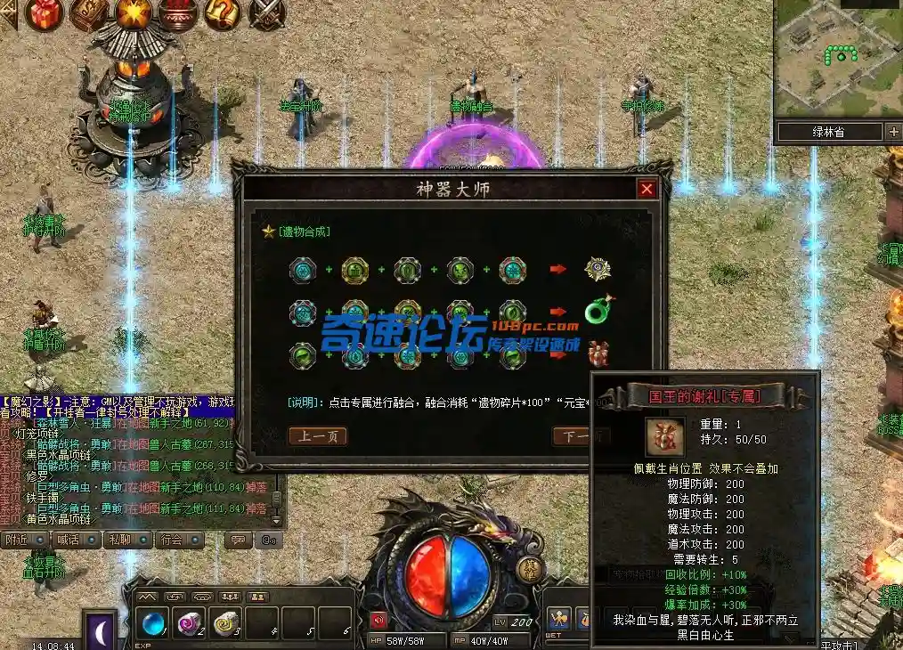 25.webp
