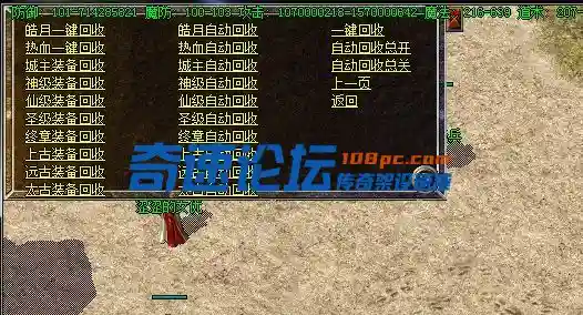 QQ图片20240116210508.webp