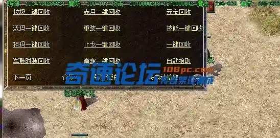 QQ图片20240116210514.webp