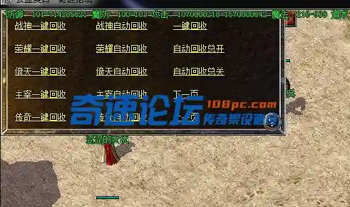 QQ图片20240116210517.webp