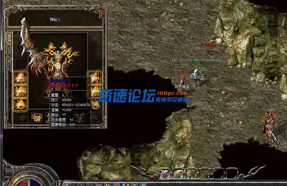 QQ图片20240116210525.webp