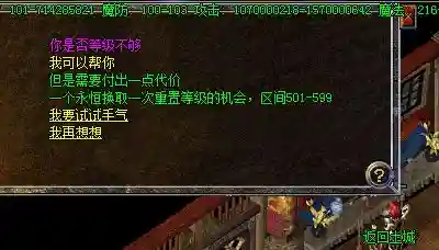 QQ图片20240116210532.webp