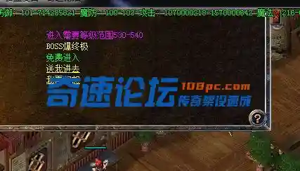 QQ图片20240116210529.webp