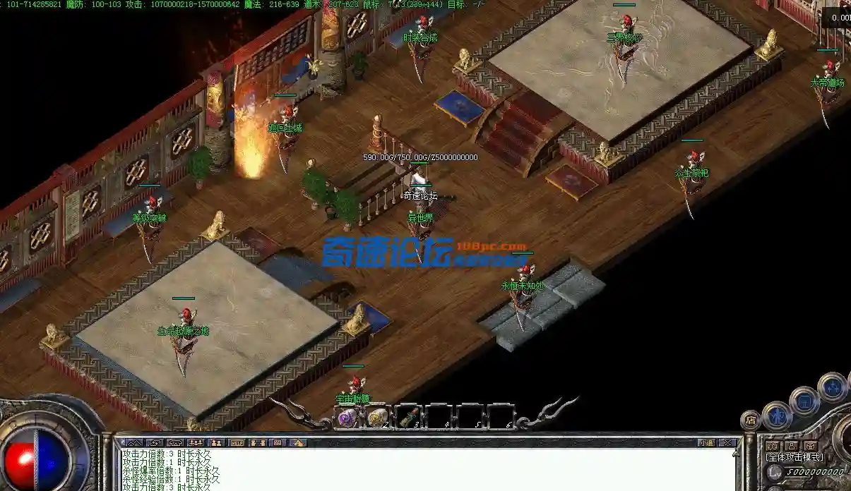 QQ图片20240116210535.webp