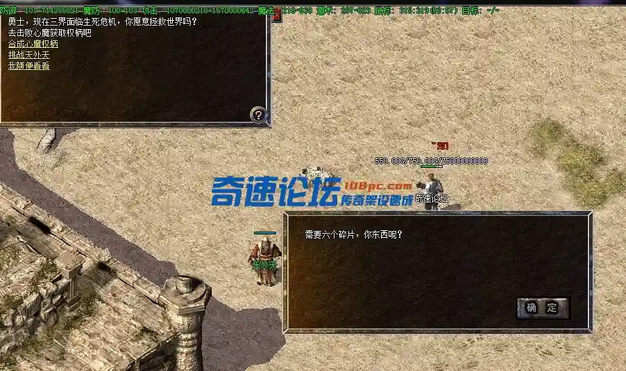 QQ图片20240116210539.webp