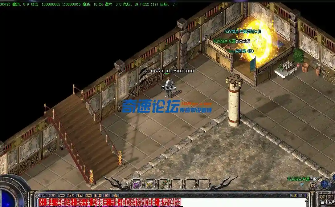 QQ图片20240116210543.webp