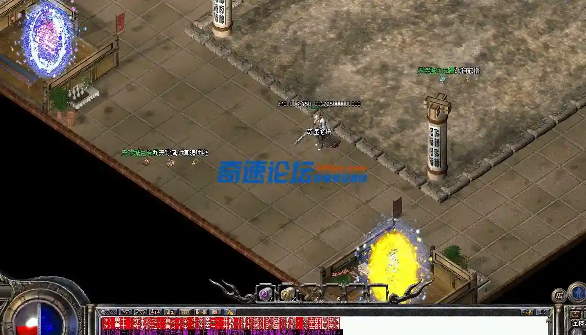 QQ图片20240116210550.webp