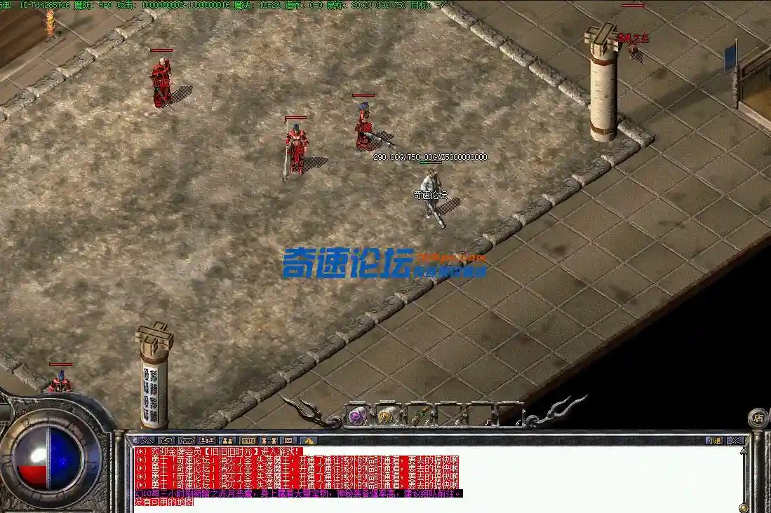 QQ图片20240116210553.webp
