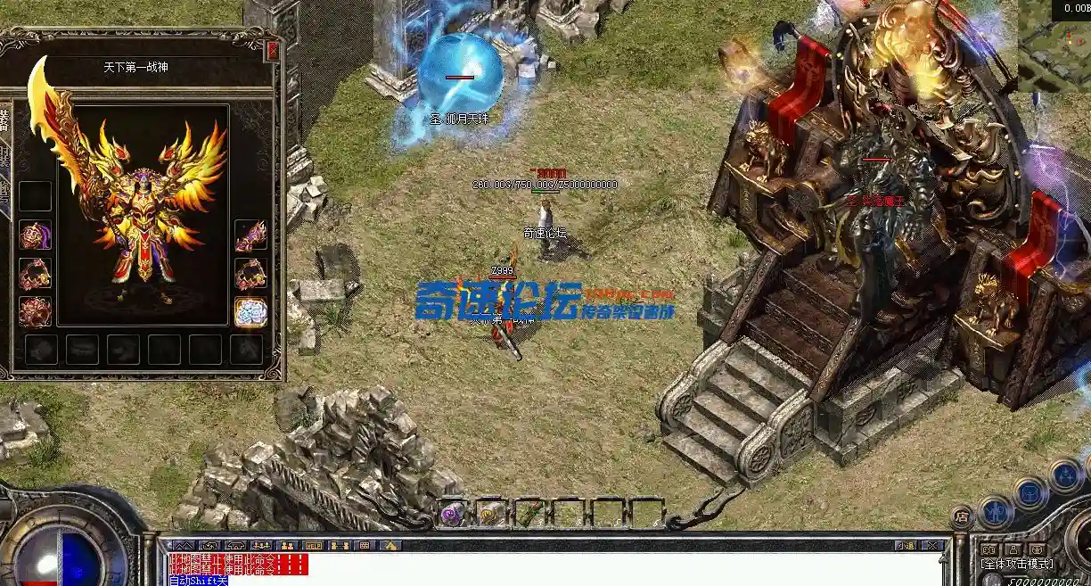 QQ图片20240116210603.webp