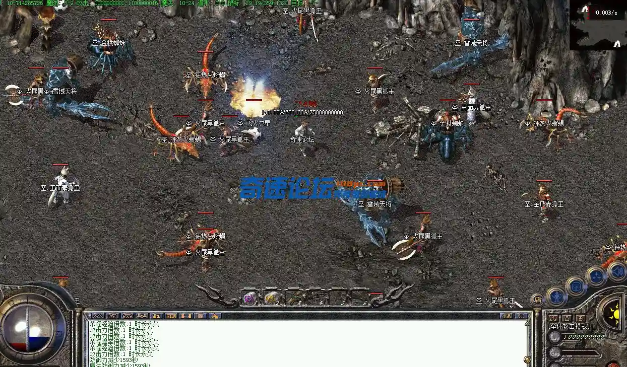 QQ图片20240116210645.webp