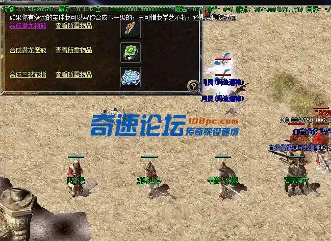 QQ图片20240116210706.webp