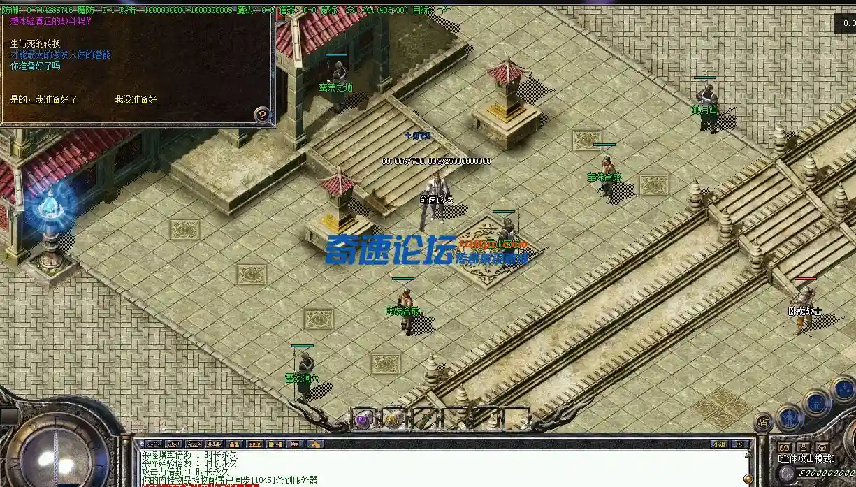 QQ图片20240116210722.webp