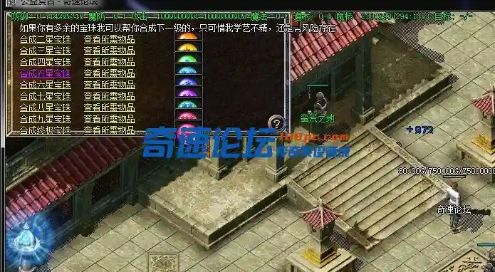 QQ图片20240116210719.webp