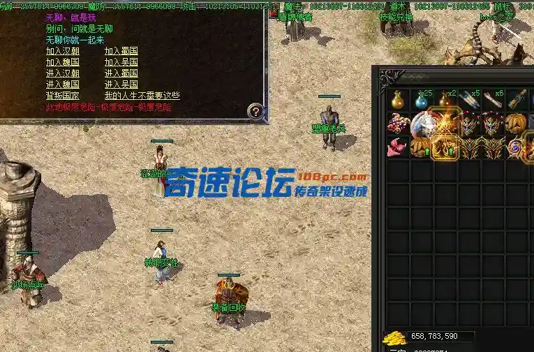 QQ图片20240116210732.webp