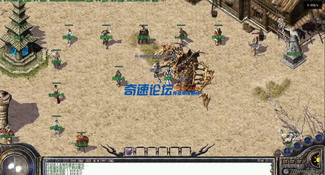 QQ图片20240116210746.webp
