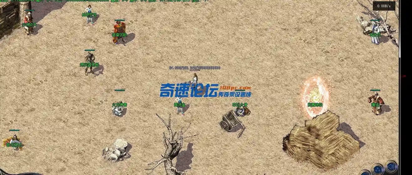 QQ图片20240116210743.webp