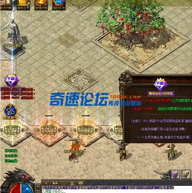 QQ截图20240117225952.webp