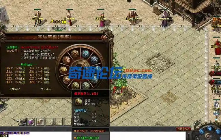 QQ截图20240117230040.webp