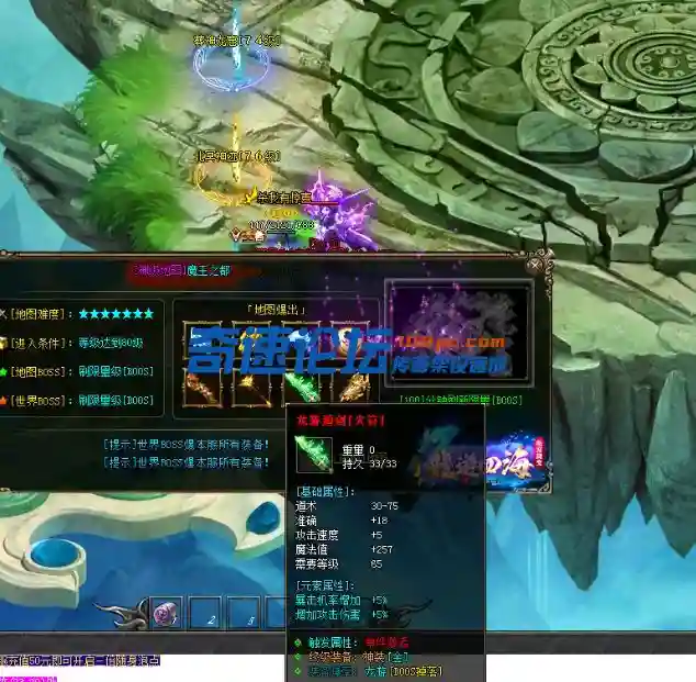 QQ截图20240117230230.webp