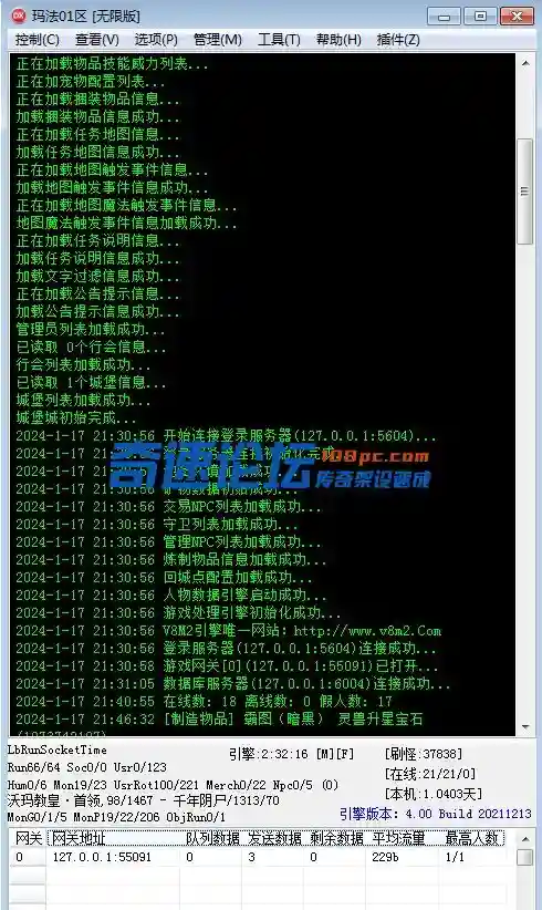 M2.webp