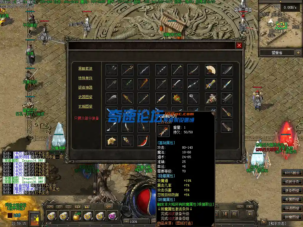 Images37.webp