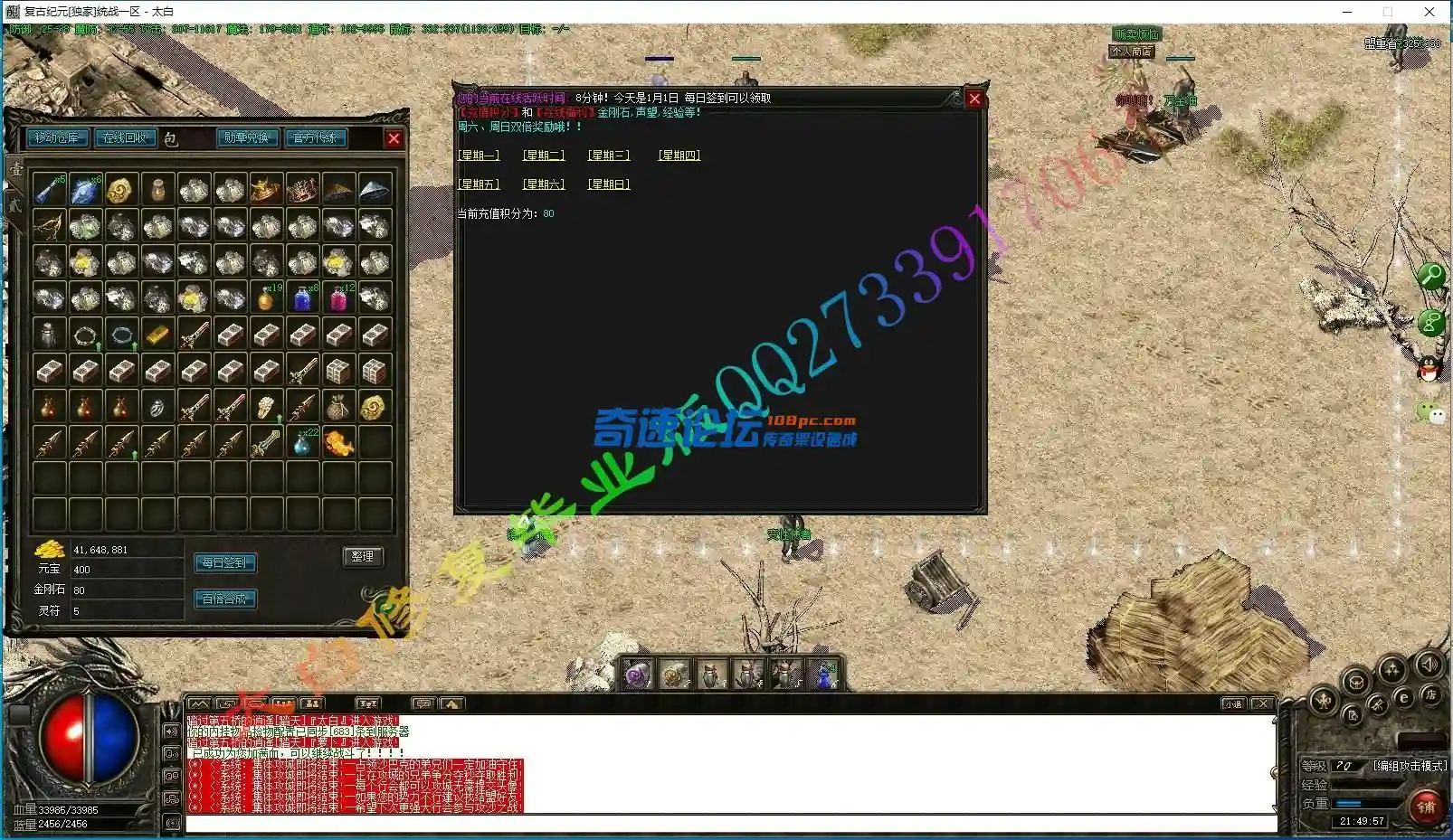 9.webp