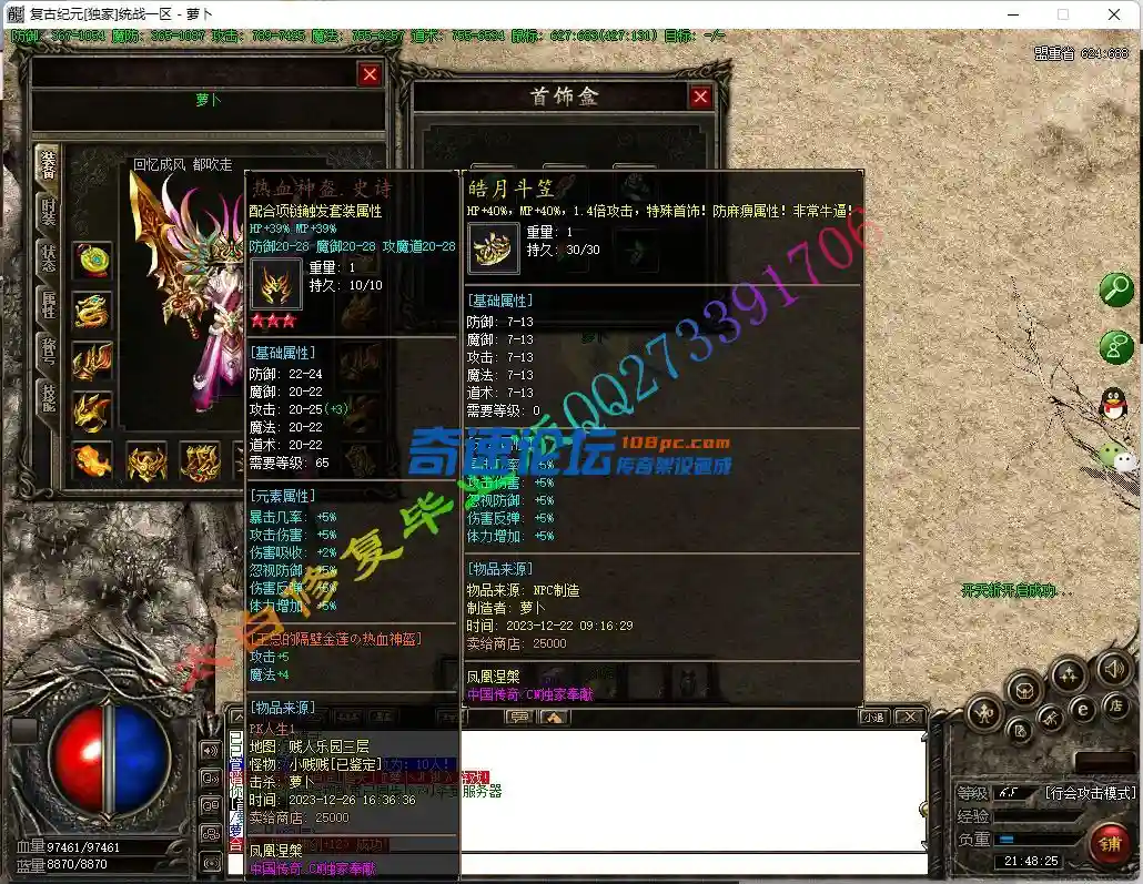 14.webp