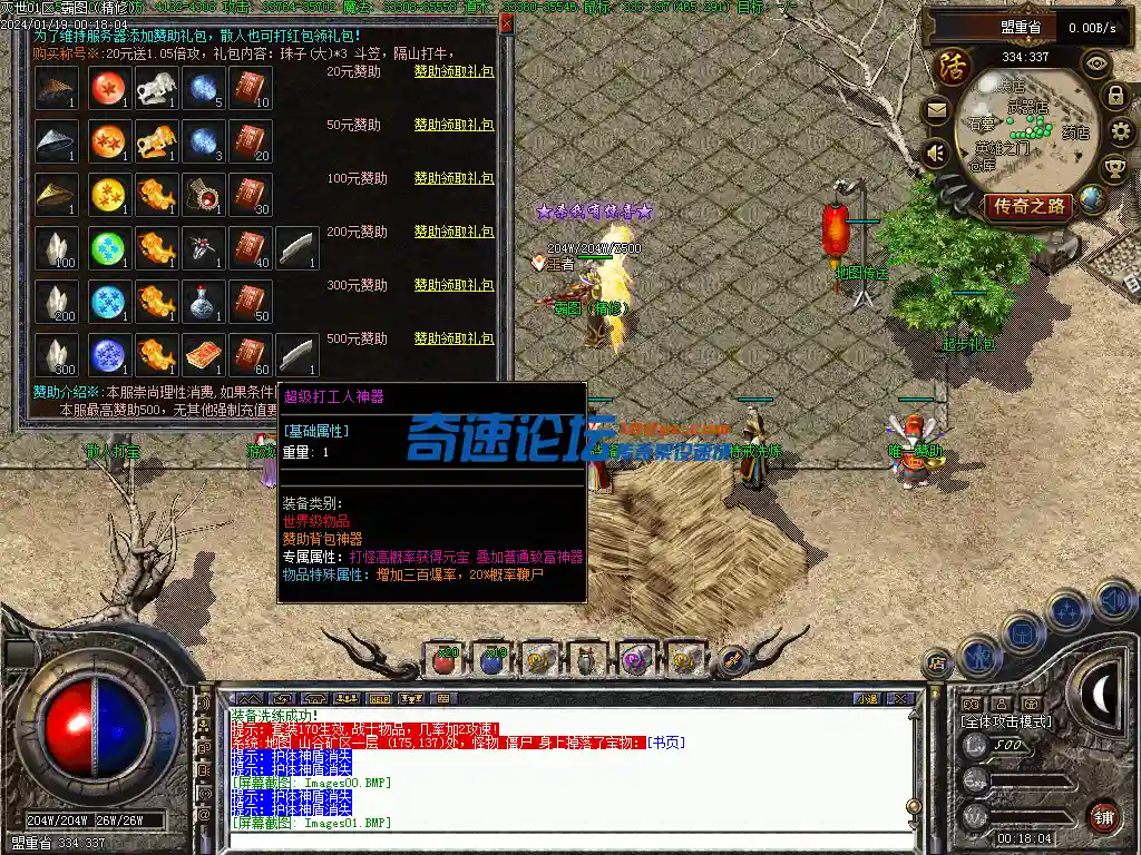 Images02.webp