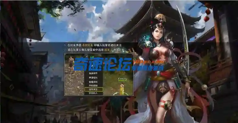 QQ截图20240119104836.webp