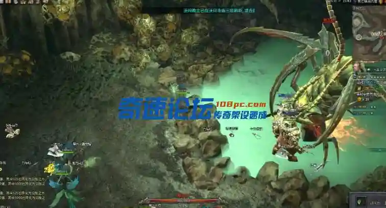 QQ截图20240119104938.webp