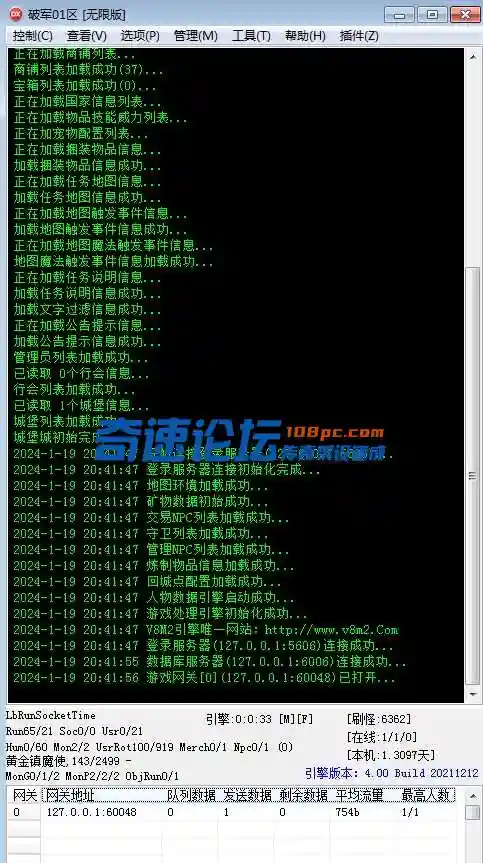 M2.webp