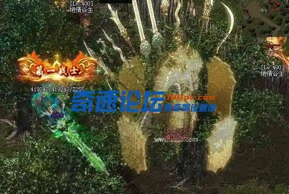 QQ截图20240120101954.webp