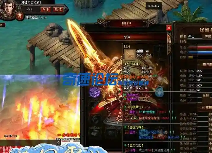 QQ截图20240120102013.webp