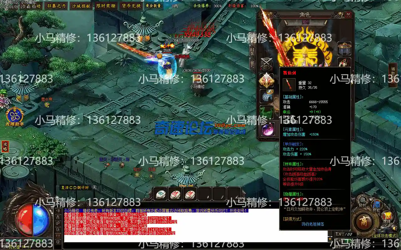 Images04.webp