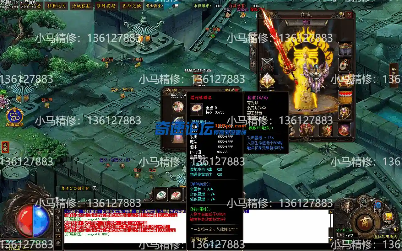 Images07.webp