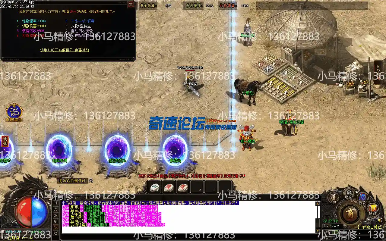 Images19.webp