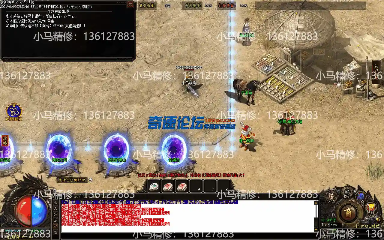 Images20.webp