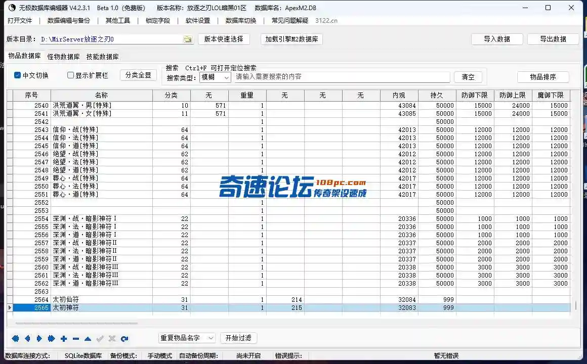 3.webp