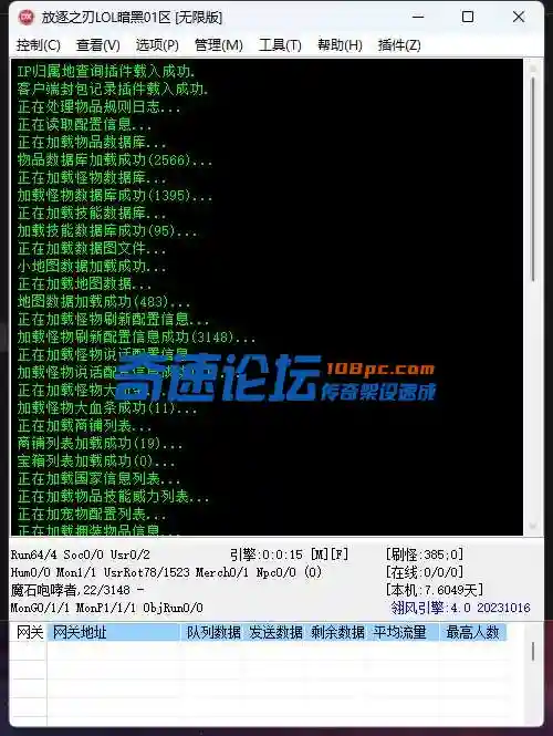 6.webp
