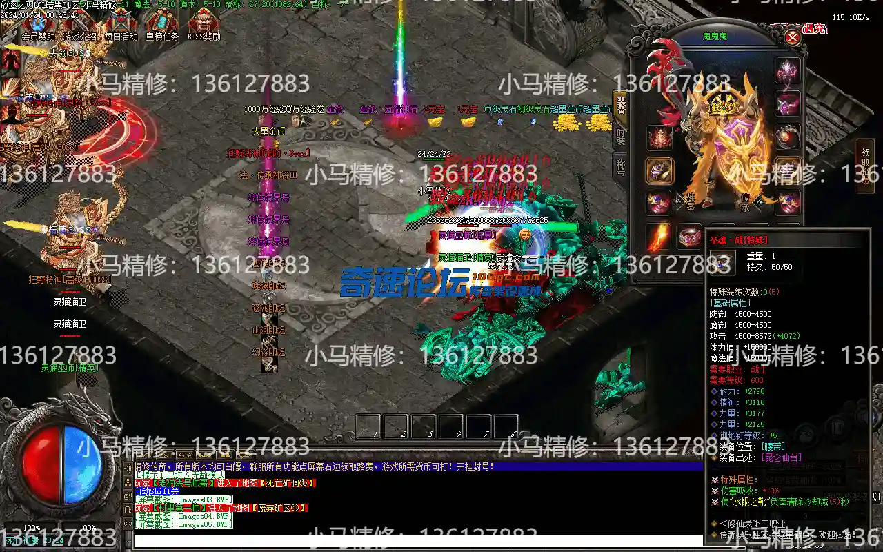 Images06.webp