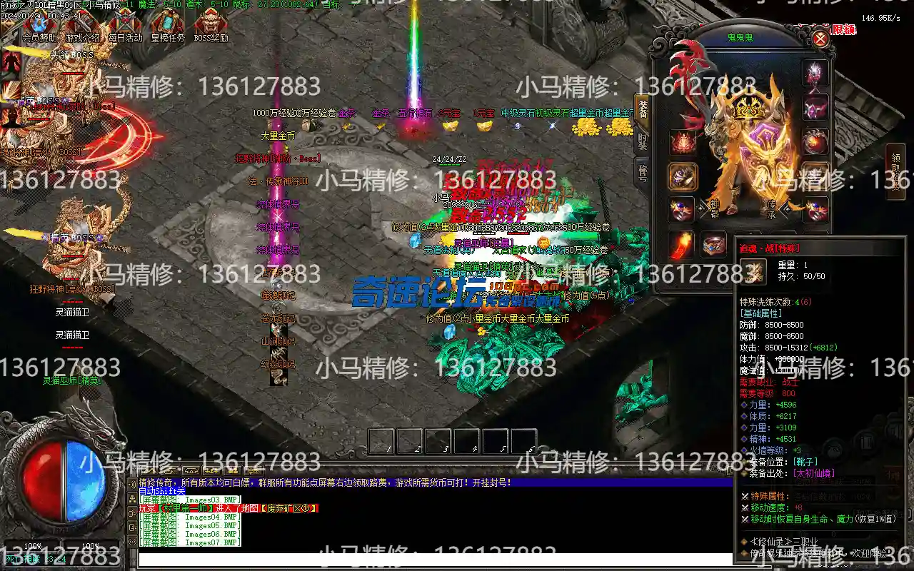 Images08.webp