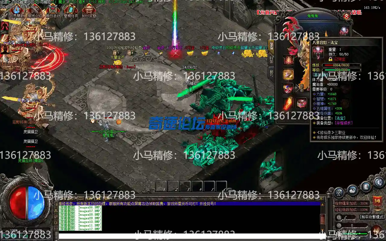 Images13.webp