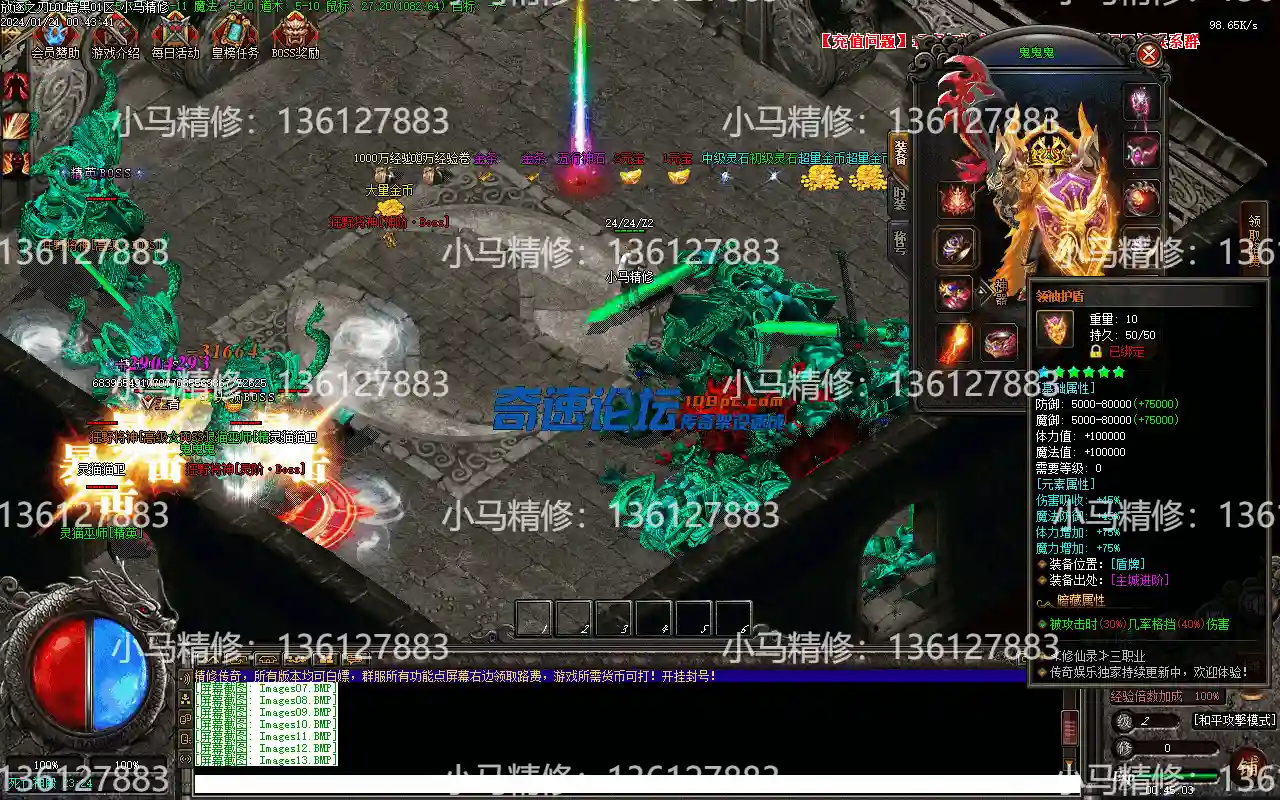 Images14.webp
