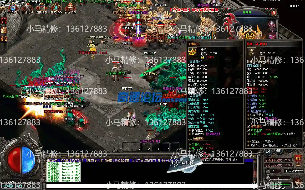 Images15.webp