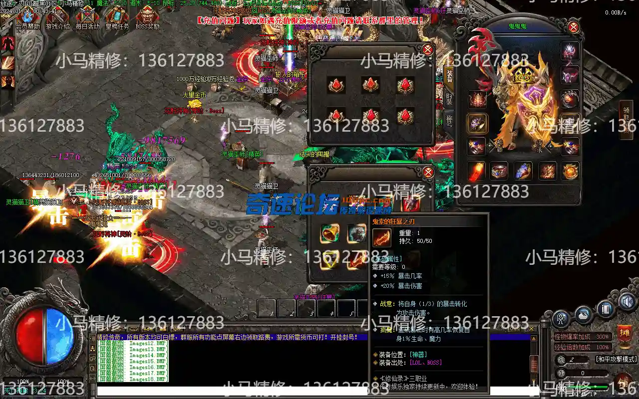Images19.webp