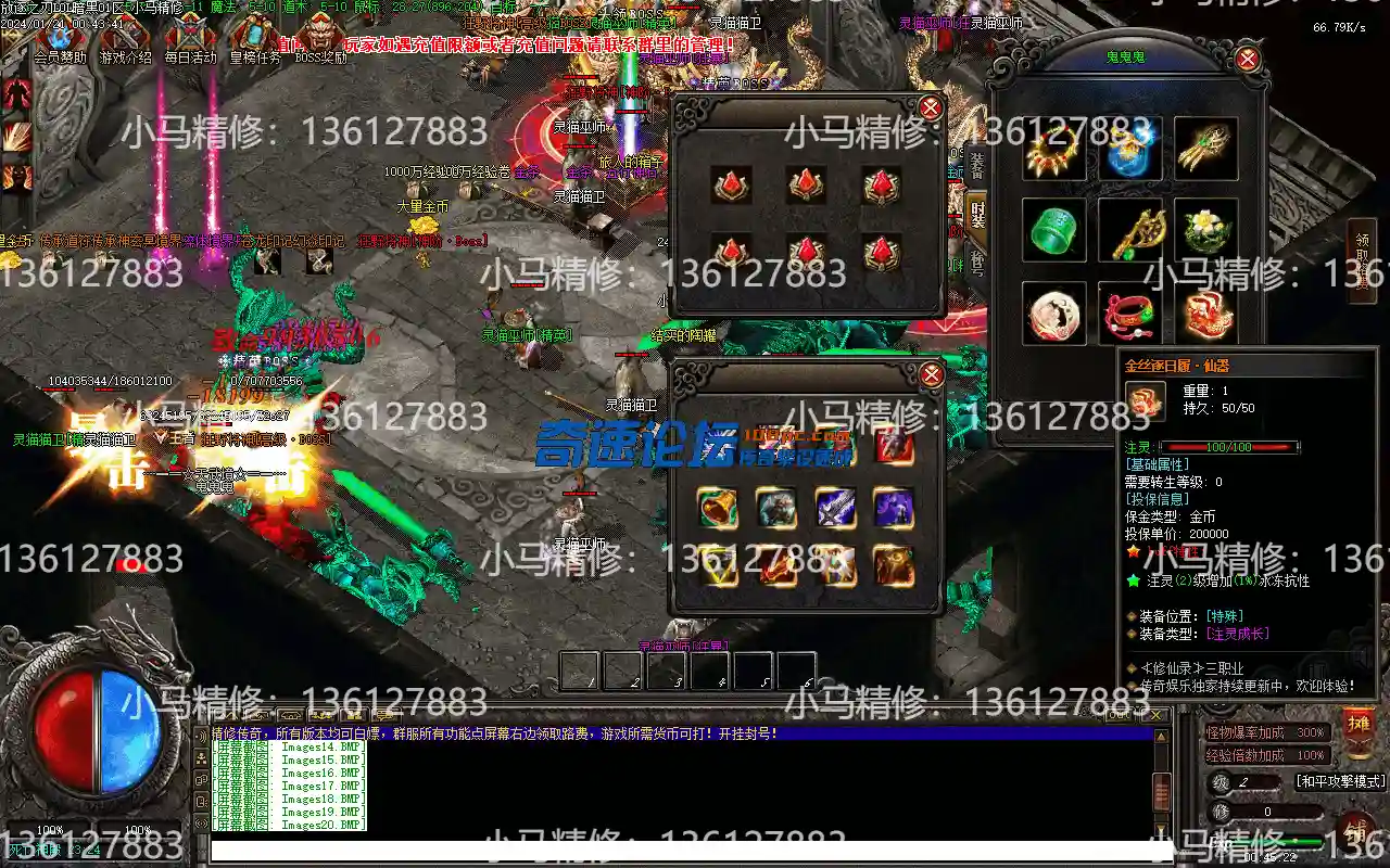 Images21.webp