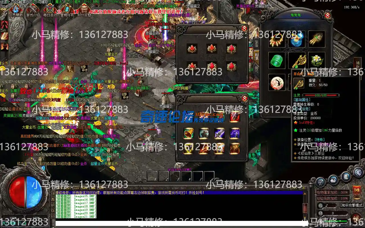 Images22.webp